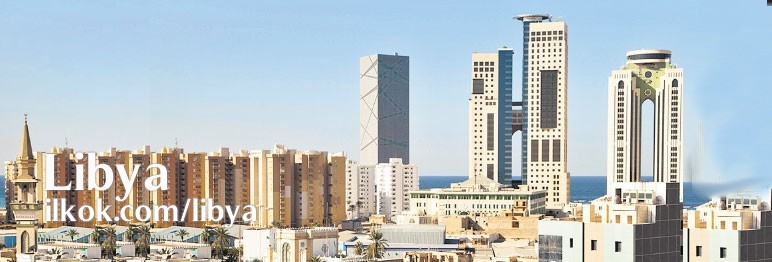 Libya Arkadaşlık Sitesi