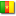 Camerun