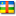 République centrafricaine