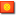Kârgâzstan