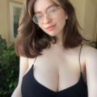 Emily Emika