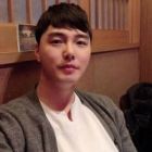 Hong Beom Seok