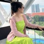 Jia chen