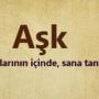 can er