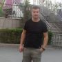 kemal