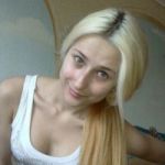 Paulina For Dating