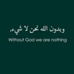 Youssef Mohamed