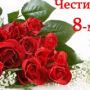 fatmabsgd