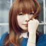 Aiko Asuma