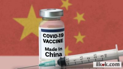 Çin aşısı