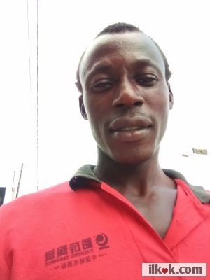 My name is saiedu kamara. Iam a Sierra Leonean by nationality. A single man, looking for a lovely partner for a serious relationship.