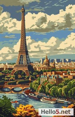 #Paris #France