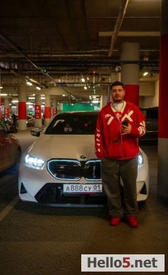 Привет, Чуваки 😍😁