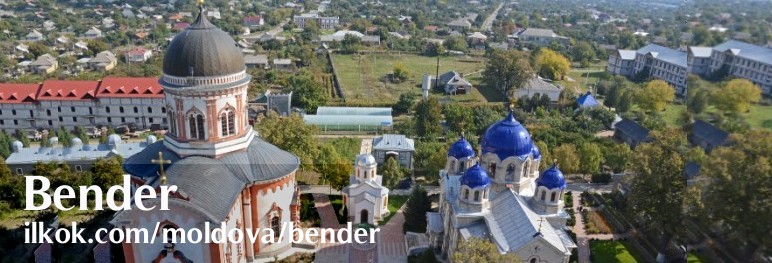 Bender matrimoniale site de socilizare moldova