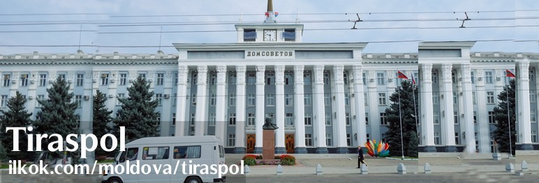 Tiraspol matrimoniale  - Знакомства в Тирасполе